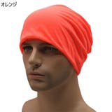 帽子 ビーニー ターバンキャップ | PlusNao | 詳細画像5 