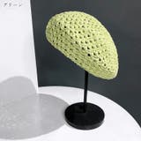 ベレー帽 ベレーキャップ レディース | PlusNao | 詳細画像12 