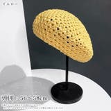 ベレー帽 ベレーキャップ レディース | PlusNao | 詳細画像14 