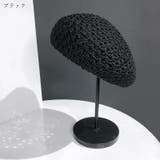 ベレー帽 ベレーキャップ レディース | PlusNao | 詳細画像7 