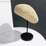 ベレー帽 ベレーキャップ レディース | PlusNao | 詳細画像8 