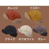 パイロットキャップ フライトキャップ 帽子 | PlusNao | 詳細画像12