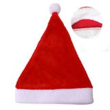 サンタ帽 サンタクロース帽子 サンタハット | PlusNao | 詳細画像8 