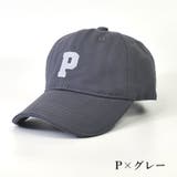 キャップ 帽子 野球帽 | PlusNao | 詳細画像7