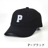 キャップ 帽子 野球帽 | PlusNao | 詳細画像8