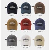 ベースボールキャップ 野球帽 つば付 | PlusNao | 詳細画像19 
