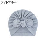 帽子 ターバンキャップ ベビー | PlusNao | 詳細画像5
