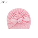 帽子 ターバンキャップ ベビー | PlusNao | 詳細画像6
