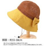 帽子 クルーハット レディース | PlusNao | 詳細画像16 