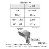 サンバイザー レディース つば広 | PlusNao | 詳細画像12