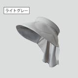 サンバイザー レディース つば広 | PlusNao | 詳細画像3