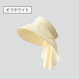 サンバイザー レディース つば広 | PlusNao | 詳細画像5