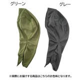 サイクルキャップ メンズ レディース | PlusNao | 詳細画像10 