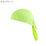 サイクルキャップ メンズ レディース | PlusNao | 詳細画像2 