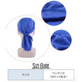 サイクルキャップ メンズ レディース | PlusNao | 詳細画像20 