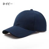 キャップ 帽子 野球帽 | PlusNao | 詳細画像17