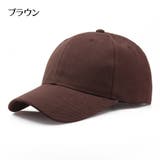 キャップ 帽子 野球帽 | PlusNao | 詳細画像18