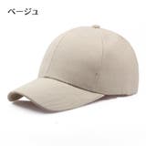 キャップ 帽子 野球帽 | PlusNao | 詳細画像19