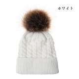 ニット帽子 子供用 キッズ帽子 | PlusNao | 詳細画像3 