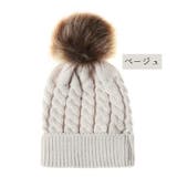 ニット帽子 子供用 キッズ帽子 | PlusNao | 詳細画像4 