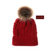 ニット帽子 子供用 キッズ帽子 | PlusNao | 詳細画像6 