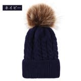 ニット帽子 子供用 キッズ帽子 | PlusNao | 詳細画像7 