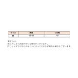 麦わら帽子 ストローハット レディース | PlusNao | 詳細画像17