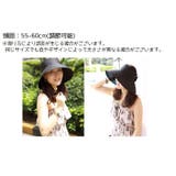 サンバイザー 帽子 レディース | PlusNao | 詳細画像12