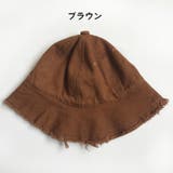 帽子 ハット 子供用 | PlusNao | 詳細画像11 