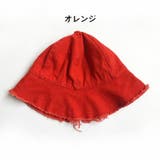 帽子 ハット 子供用 | PlusNao | 詳細画像13 