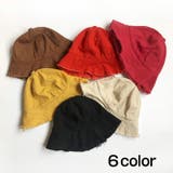 帽子 ハット 子供用 | PlusNao | 詳細画像1 