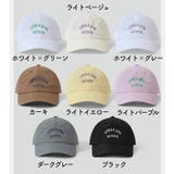 キャップ 帽子 野球帽 | PlusNao | 詳細画像19