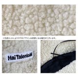 バケットハット ボア 帽子 | PlusNao | 詳細画像12