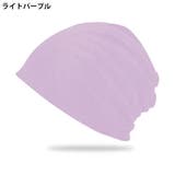 ターバンキャップ 帽子 ワッチキャップ | PlusNao | 詳細画像18 