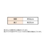ターバンキャップ 帽子 ワッチキャップ | PlusNao | 詳細画像20 