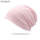 ターバンキャップ 帽子 ワッチキャップ | PlusNao | 詳細画像5 