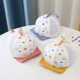 キャップ 帽子 ベビー | PlusNao | 詳細画像3 