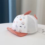 キャップ 帽子 ベビー | PlusNao | 詳細画像7 