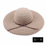 麦わら帽子 レディース つば広 | PlusNao | 詳細画像11