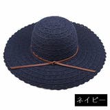 麦わら帽子 レディース つば広 | PlusNao | 詳細画像13