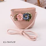 麦わら帽子 ポシェット ストローハット | PlusNao | 詳細画像11