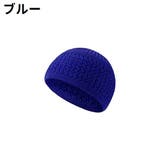 ニット帽 ニットキャップ ワッチ | PlusNao | 詳細画像12 