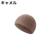 ニット帽 ニットキャップ ワッチ | PlusNao | 詳細画像15 