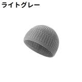 ニット帽 ニットキャップ ワッチ | PlusNao | 詳細画像16 