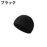 ニット帽 ニットキャップ ワッチ | PlusNao | 詳細画像7 