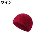 ニット帽 ニットキャップ ワッチ | PlusNao | 詳細画像8 