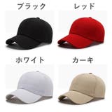 キャップ 帽子 野球帽 | PlusNao | 詳細画像12