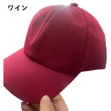 キャップ 帽子 野球帽 | PlusNao | 詳細画像13