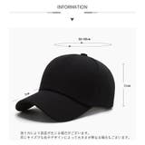 キャップ 帽子 野球帽 | PlusNao | 詳細画像14
