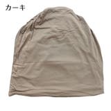 ターバンキャップ ヘアバンド レディース | PlusNao | 詳細画像16 